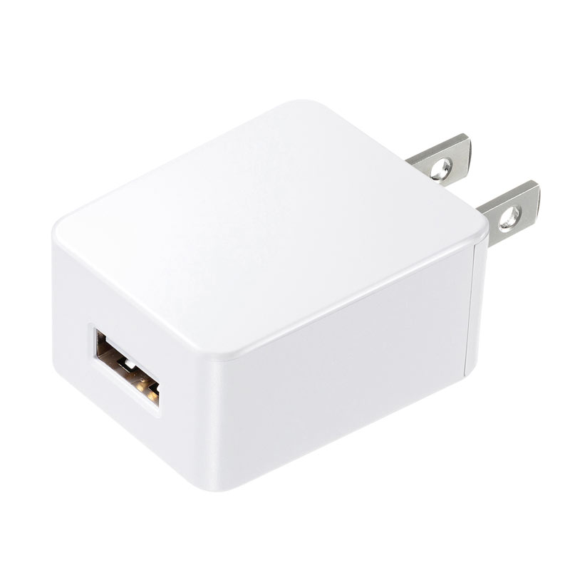 USB充電器 2A 高耐久タイプ 1ポート ホワイト 絶縁キャップ ACA-IP52W