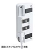 USB充電器（4ポート・4.8A・マグネット・ホワイト）