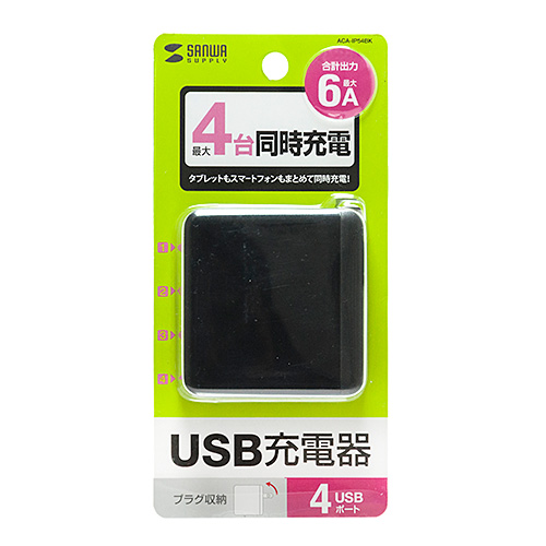 USB[d(v6AE4|[gEubN) ACA-IP54BK