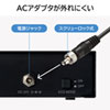 USB充電器 10ポート 合計24A GIGAスクール 保管庫充電器 ブラック