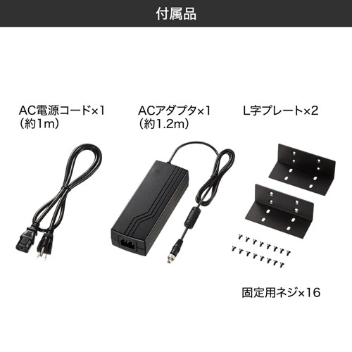 USB充電器(20ポート・20台同時充電・最大20A・高出力)