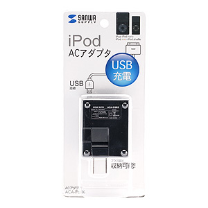 USB[dio1AE1|[gEubNj ACA-IP6BK