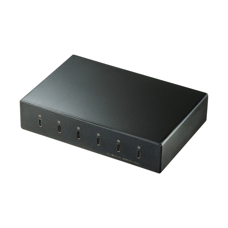 USB Type-C充電器（6ポート・合計18A・高耐久タイプ）｜サンプル無料貸出対応 ACA-IP81 |サンワダイレクト