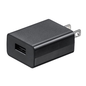 USB充電器（1A・ブラック）