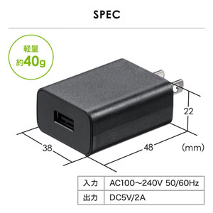 ほぼ新品 kepeak デジタル携帯ポンプ USB-C充電式 楽天市場】京セラ スマートフォン/ガラホ 用 USB Type-C 充電器