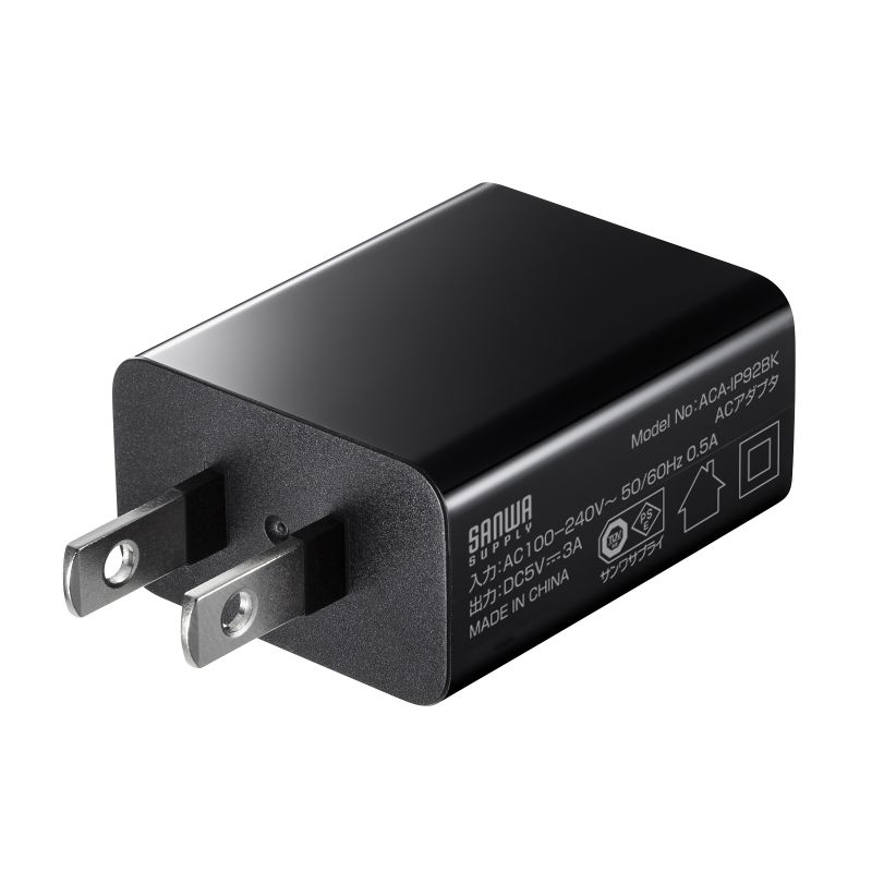【色: ブラック】サンワサプライ USB充電器 コンセントType-C×1ポート