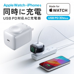 Apple Watch対応 USB充電器 PD30W USB-C×1 2in1 小型 急速充電
