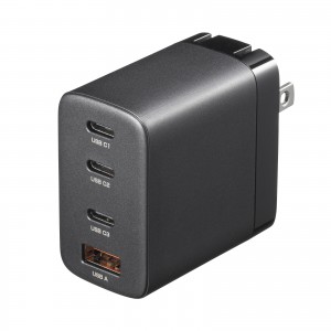 エレコム USB 充電器 ACアダプター コンセント [ iPhone &amp; iPad &amp; スマホ &amp; IQOS &amp; glo 対応 ] USB×4ポート 急速充電器 折畳式プラグ ブラック n5ksbvb Amazon | エレコム 充電器 ACアダプター 【iPhone & iPad