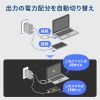USB-C[d PD [d 65W 4|[g Type-C~3 USB-A~1 GaN̗p ܂肽ݎvO }[d m[gp\R |[g PSEKi ubN ACA-PD107BK