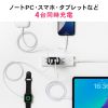 USB-C[d PD [d 65W 4|[g Type-C~3 USB-A~1 GaN̗p ܂肽ݎvO }[d m[gp\R |[g PSEKi ubN ACA-PD107BK