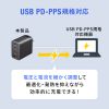 USB-C[d PD [d 65W 4|[g Type-C~3 USB-A~1 GaN̗p ܂肽ݎvO }[d m[gp\R |[g PSEKi ubN ACA-PD107BK
