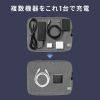 USB-C[d PD [d 65W 4|[g Type-C~3 USB-A~1 GaN̗p ܂肽ݎvO }[d m[gp\R |[g PSEKi ubN ACA-PD107BK