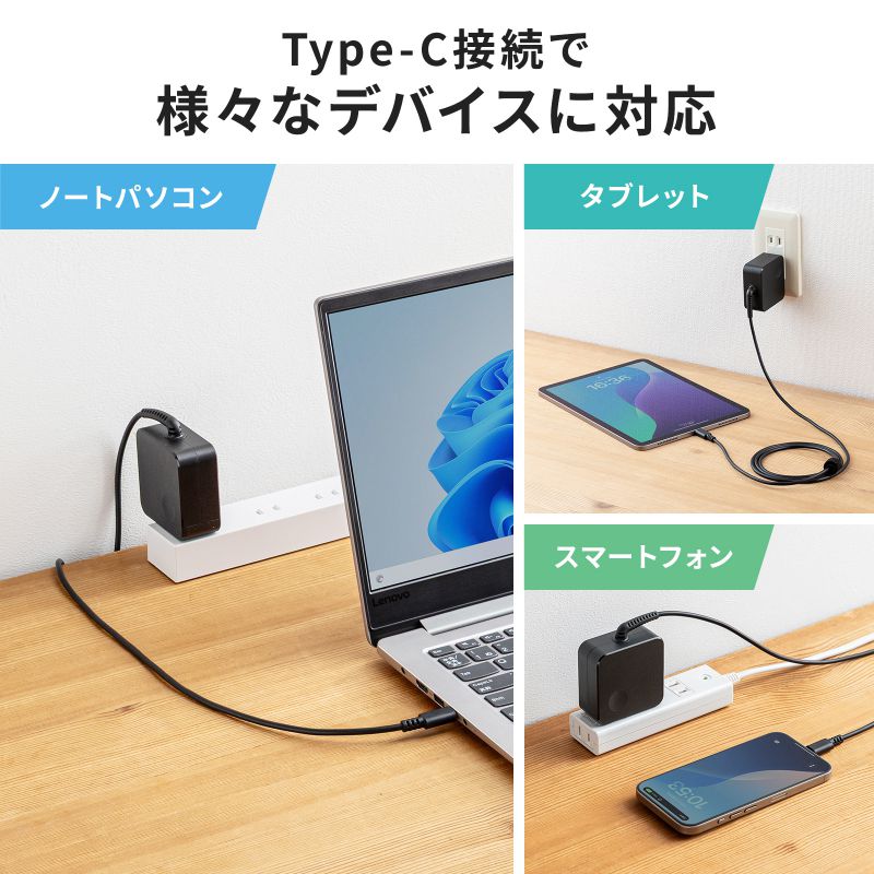 ノートPC タブレットPC Lenovo Chromebook 本体 充電器 タッチペン