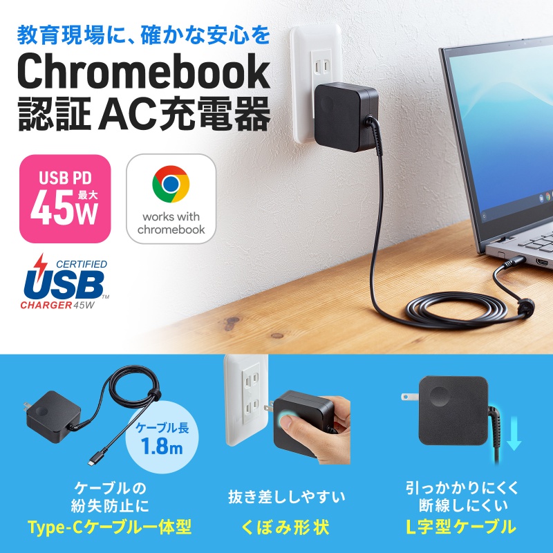 サンワダイレクト本店 サンワサプライ【オフィス・PC周辺通販】
