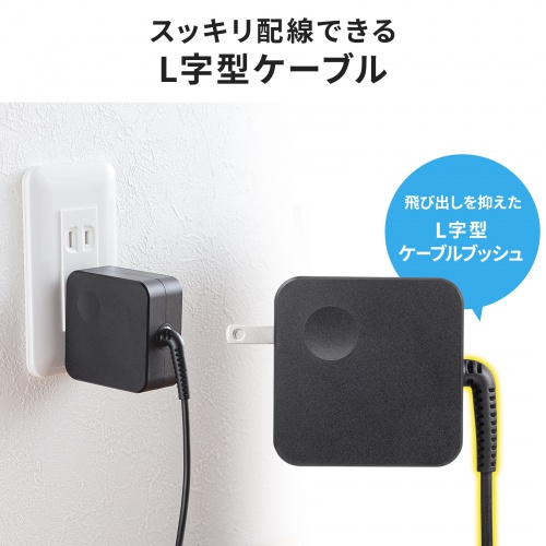 サンワダイレクト本店 サンワサプライ【オフィス・PC周辺通販】