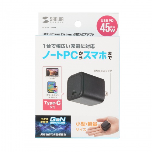 サンワダイレクト本店 サンワサプライ【オフィス・PC周辺通販】