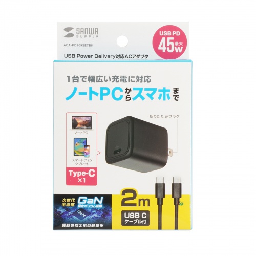 サンワダイレクト本店 サンワサプライ【オフィス・PC周辺通販】