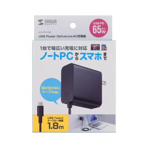 サンワダイレクト本店 サンワサプライ【オフィス・PC周辺通販】