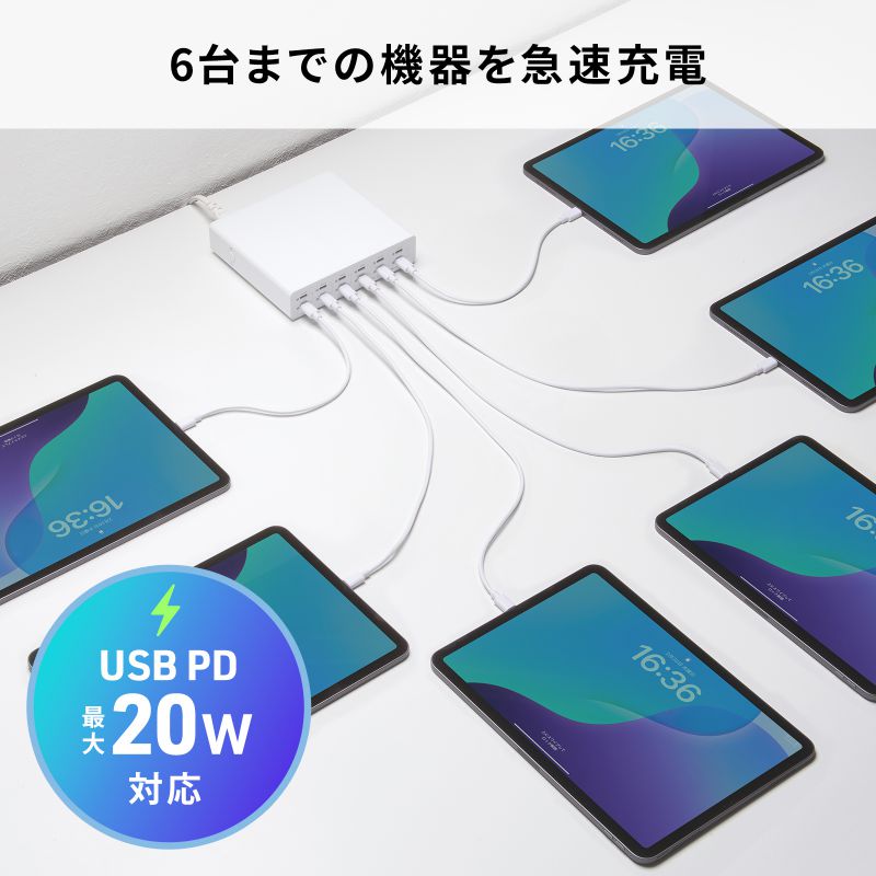 サンワダイレクト本店 サンワサプライ【オフィス・PC周辺通販】