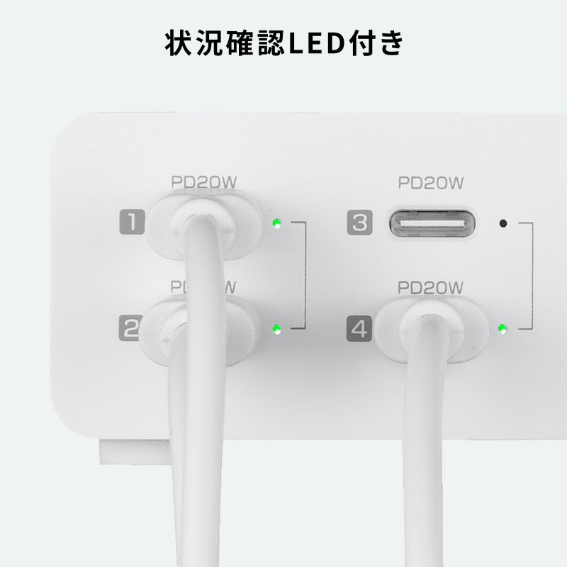 サンワダイレクト本店 サンワサプライ【オフィス・PC周辺通販】