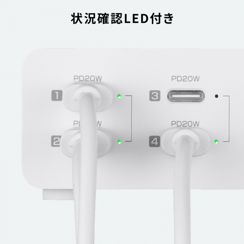 サンワダイレクト本店 サンワサプライ【オフィス・PC周辺通販】