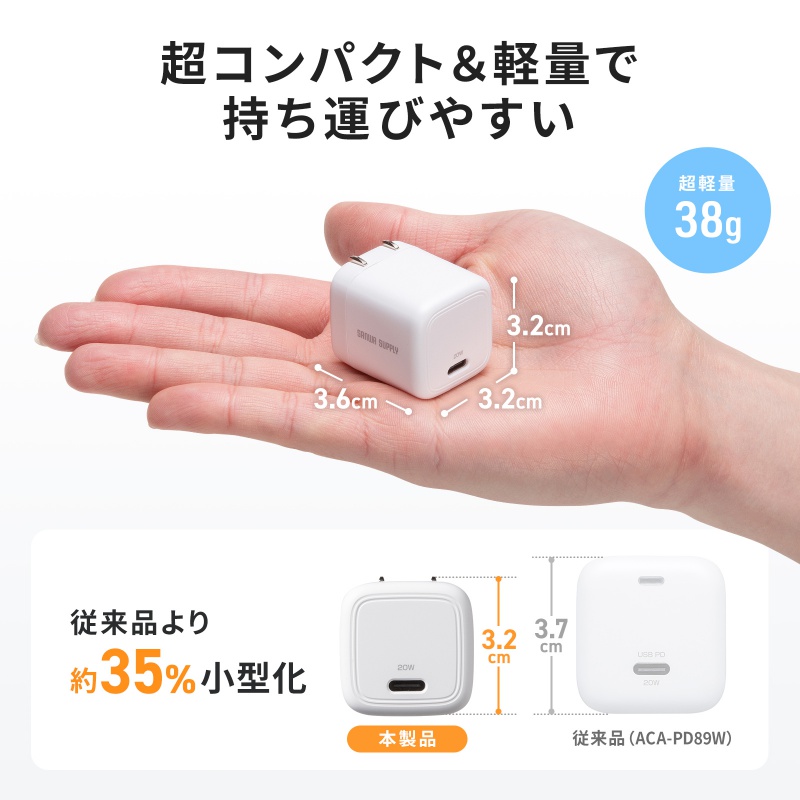 サンワダイレクト本店 サンワサプライ【オフィス・PC周辺通販】