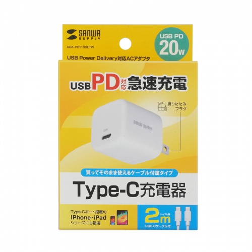 サンワダイレクト本店 サンワサプライ【オフィス・PC周辺通販】