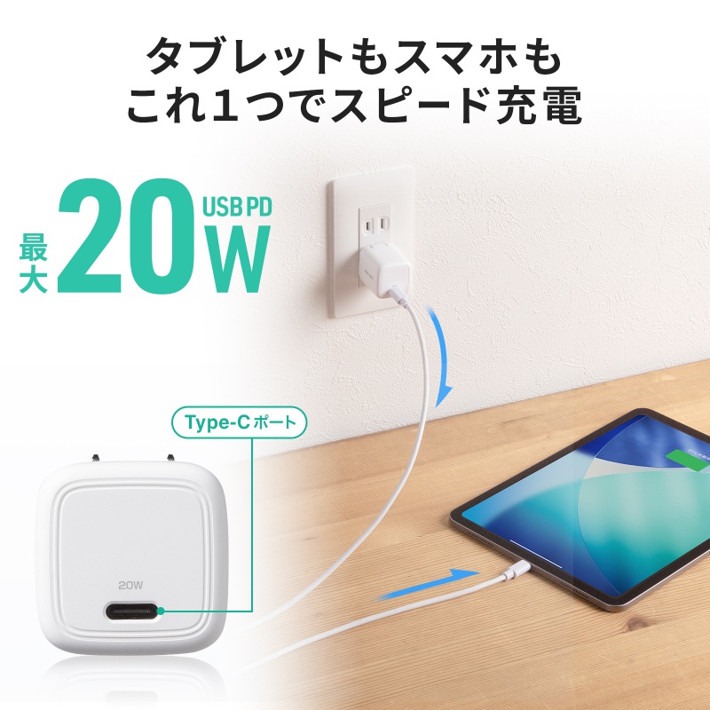 サンワダイレクト本店 サンワサプライ【オフィス・PC周辺通販】
