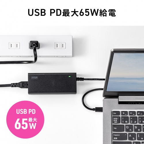 AC�A�_�v�^�[ USB PD�Ή�AC�[�d�� PD65W �d���R�[�h�^ Type-C�P�[�u����̌^ �m�[�g�p�\�R���[�d �u���b�N