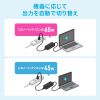 AC�A�_�v�^�[ USB PD�Ή�AC�[�d�� PD65W �d���R�[�h�^ Type-C�P�[�u����̌^ �m�[�g�p�\�R���[�d �u���b�N