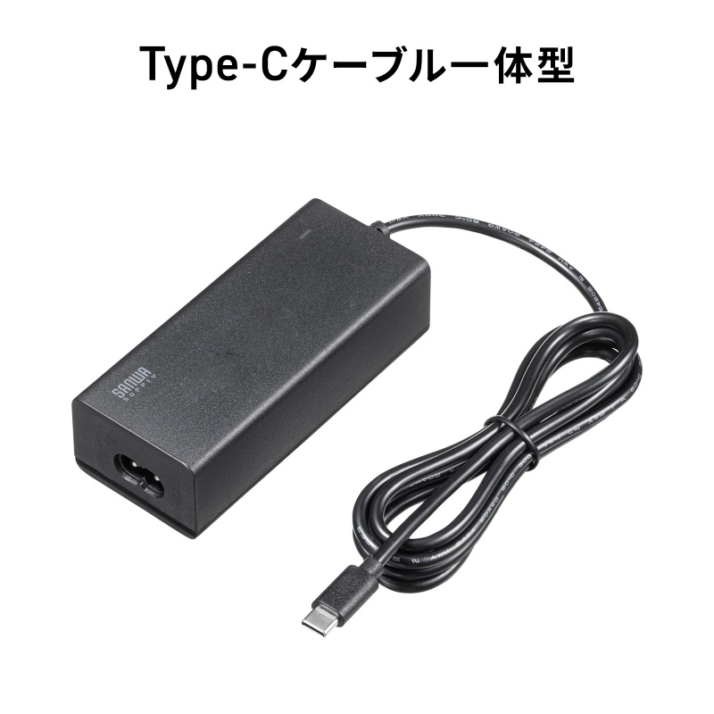 AC�A�_�v�^�[ USB PD�Ή�AC�[�d�� PD65W �d���R�[�h�^ Type-C�P�[�u����̌^ �m�[�g�p�\�R���[�d �u���b�N