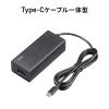 AC�A�_�v�^�[ USB PD�Ή�AC�[�d�� PD65W �d���R�[�h�^ Type-C�P�[�u����̌^ �m�[�g�p�\�R���[�d �u���b�N