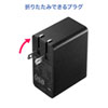 USB Power Delivery対応AC充電器 45W Chromebook対応
