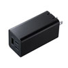 USB Power Delivery対応AC充電器（PD45W・GaN・Chromebook対応）