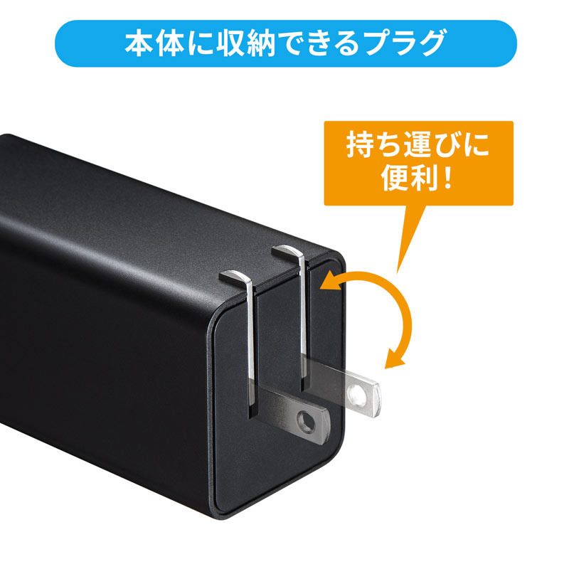 USB Power DeliveryΉAC[diPD45WEGaNEChromebookΉj ACA-PD73BK