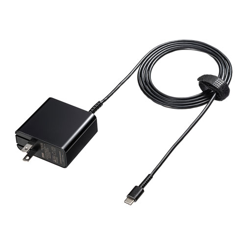 USB Power Delivery対応AC充電器（PD45W・TypeCケーブル一体型・Chromebook対応）｜サンプル無料貸出対応  ACA-PD75BK |サンワダイレクト