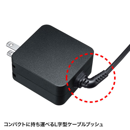 USB Power Delivery対応AC充電器（PD65W・TypeCケーブル一体型