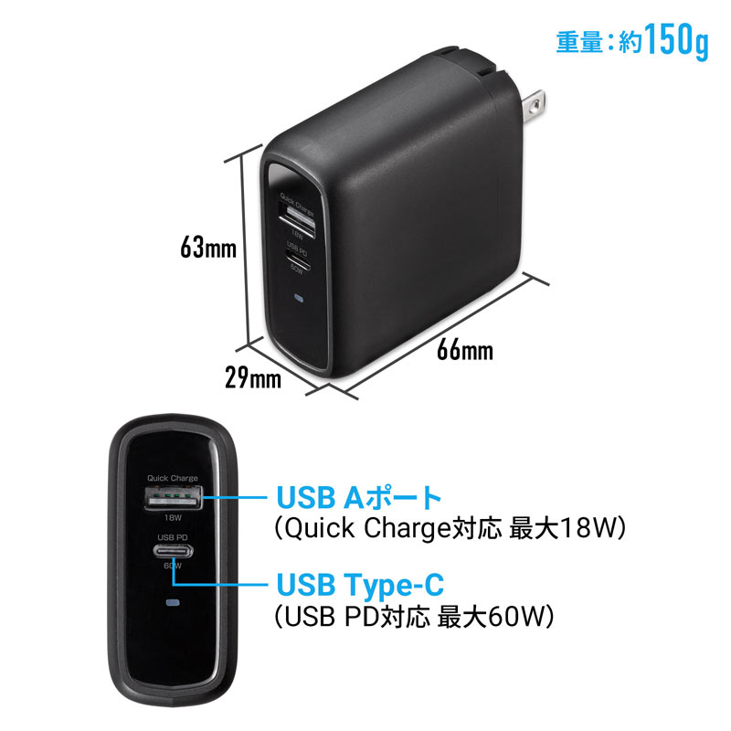 USB PD 60W ACA_v^[ USB A~1 USB Type-C~1 |[g XCOvO  }[d ACA-PD84BK