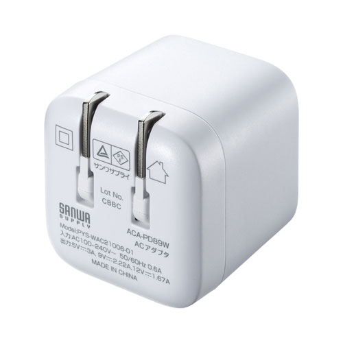 USB PD対応キューブ型AC充電器 PD20W iPhone iPadコンパクト 小型 スイングプラグ 絶縁キャップ   PSE取得 ACA-PD89W