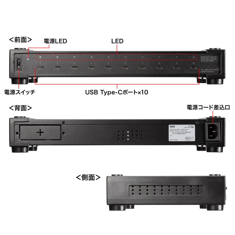 USB[d USB PDΉ 10|[g v350W Type-C X}z ^ubg ܂Ƃ߂ď[d PSEFؕi ACA-PD96