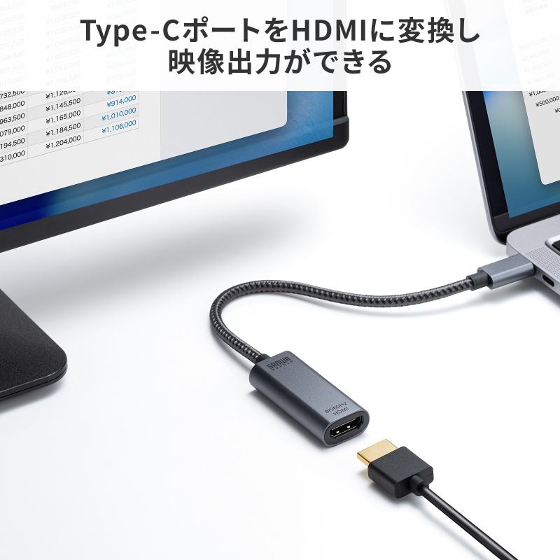 サンワダイレクト本店 サンワサプライ【オフィス・PC周辺通販】