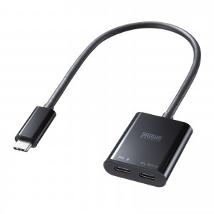 USB Type-C 拡張アダプタ ケーブルタイプ ARグラス アダプター
