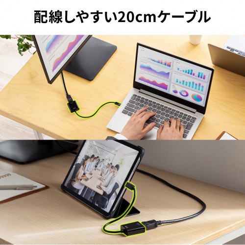サンワダイレクト本店 サンワサプライ【オフィス・PC周辺通販】