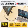 USB Type C-HDMIϊA_v^ 4K/30Hz L P[u20cm ubN AD-ALCHD02L