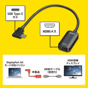 サンワダイレクト本店 サンワサプライ【オフィス・PC周辺通販】