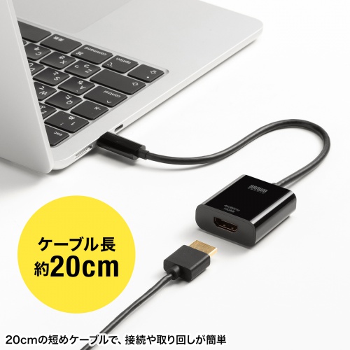 サンワダイレクト本店 サンワサプライ【オフィス・PC周辺通販】