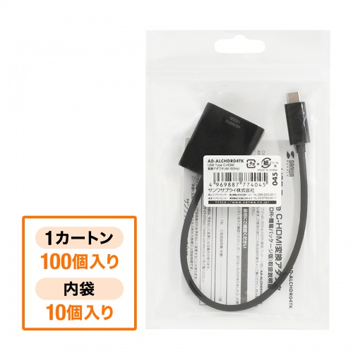4月購入値下げ32000円AQUOSTV＋スタンド　必要なものみんな付いてます 一括1円用価格に]ドコモAQUOS wish3を3.8万→定価22000円に