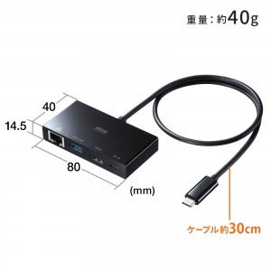 USB Type-Cマルチ変換アダプタ｜サンプル無料貸出対応 AD-ALCMHL1BK 