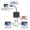 USB-C HDMI ϊA_v^ 2 4K/60Hz HDR P[u20cm Windows }`fBXvC ~[O AD-ALCMST2HD2