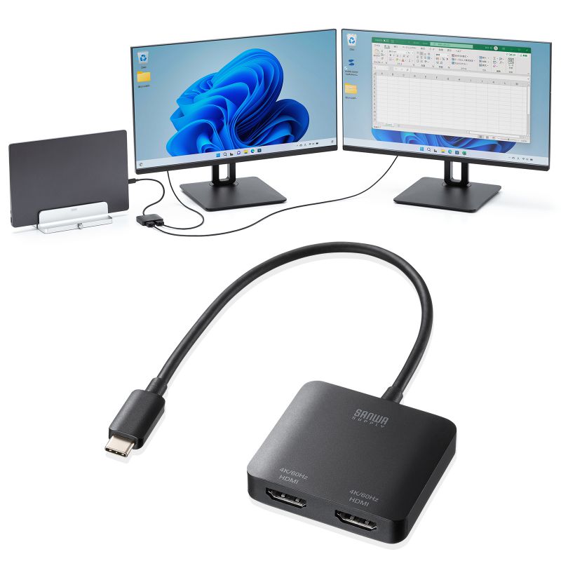 USB-C HDMI ϊA_v^ 2 4K/60Hz HDR P[u20cm Windows }`fBXvC ~[O AD-ALCMST2HD2